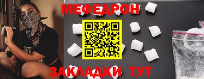 дурь Среднеуральск