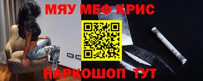 дурь Среднеуральск