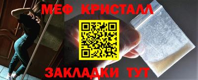 ешки Старая Купавна