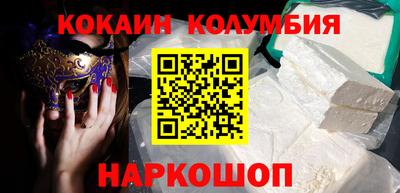 дурь Среднеуральск