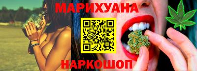 дурь Среднеуральск
