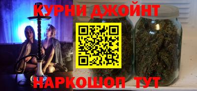 дурь Среднеуральск