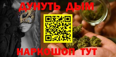 ешки Старая Купавна