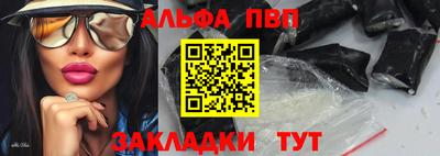ешки Старая Купавна