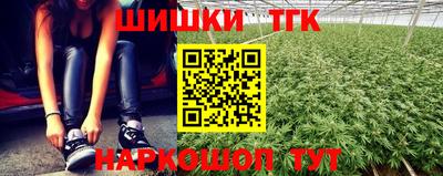 ешки Старая Купавна