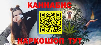 ешки Старая Купавна