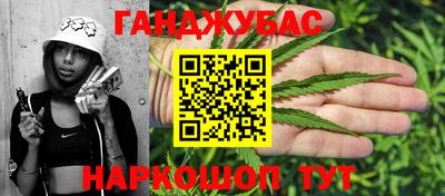 дурь Среднеуральск