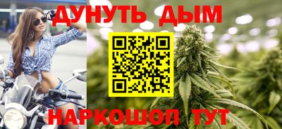 ешки Старая Купавна