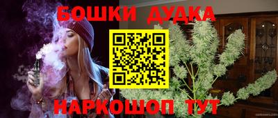 дурь Среднеуральск