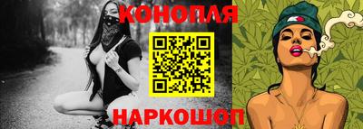 COCAINE Славгород