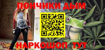 ешки Старая Купавна