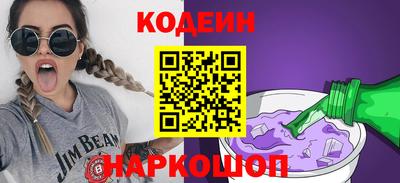ешки Старая Купавна
