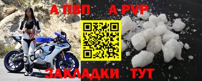 дурь Среднеуральск