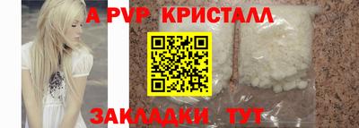 дурь Среднеуральск