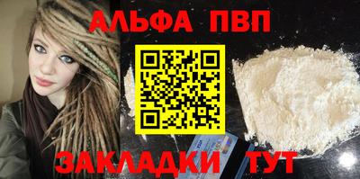 дурь Среднеуральск