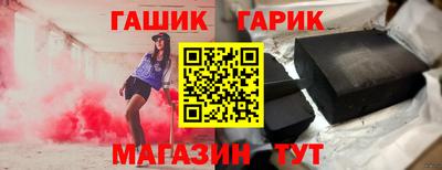 дурь Среднеуральск