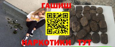дурь Среднеуральск