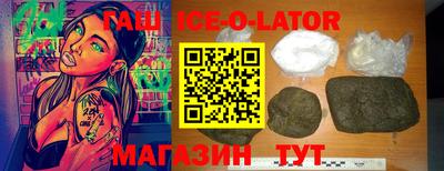 ешки Старая Купавна