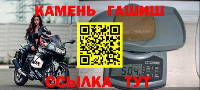 дурь Среднеуральск