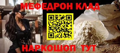 дурь Среднеуральск