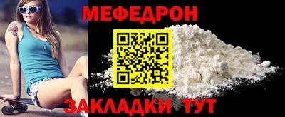 ешки Старая Купавна