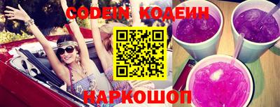 дурь Среднеуральск