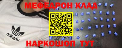 ешки Старая Купавна